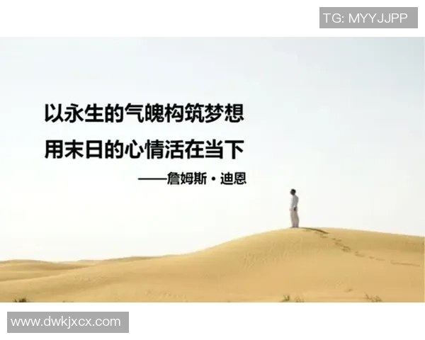 与周秀英畅谈她的足球生涯与心路历程的精彩对话 与周秀英畅谈她的足球生涯与心路历程的精彩对话