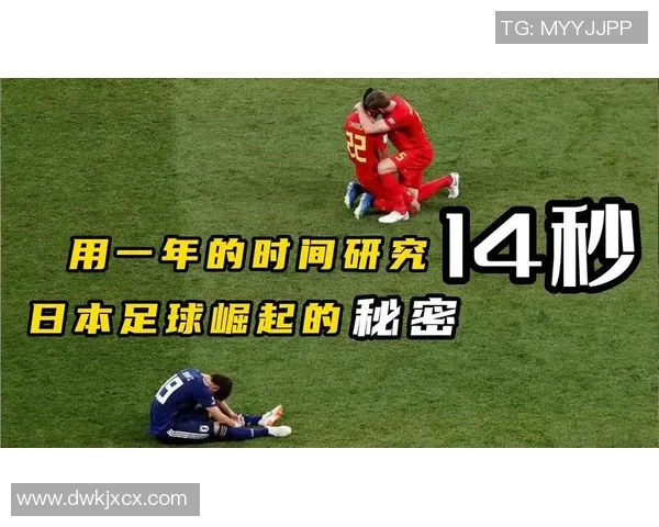 上海足球明星球员的崛起与发展历程探秘 上海足球明星球员的崛起与发展历程探秘