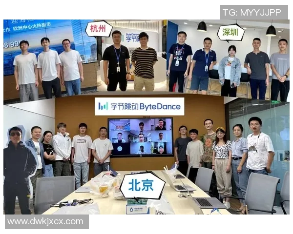 杭州足球队的团队协作探讨与发展路径分析